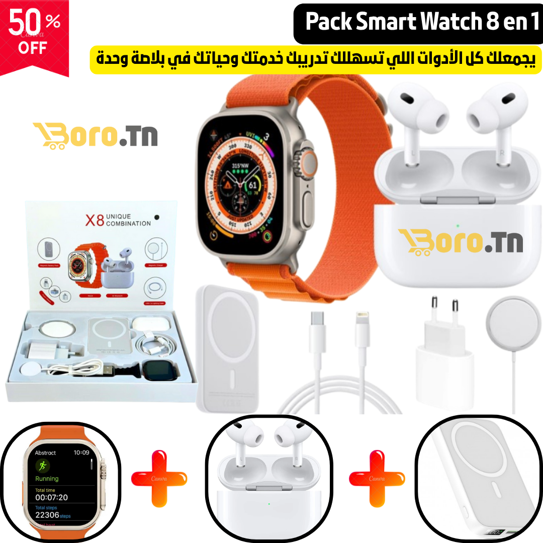 Pack Smart Watch 8 en 1