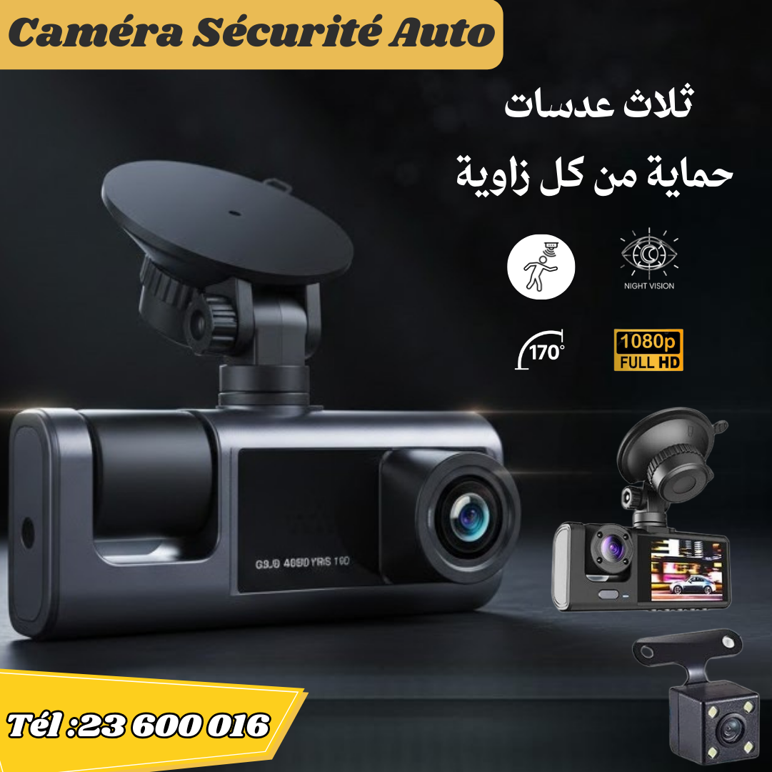 Camera Auto Smart