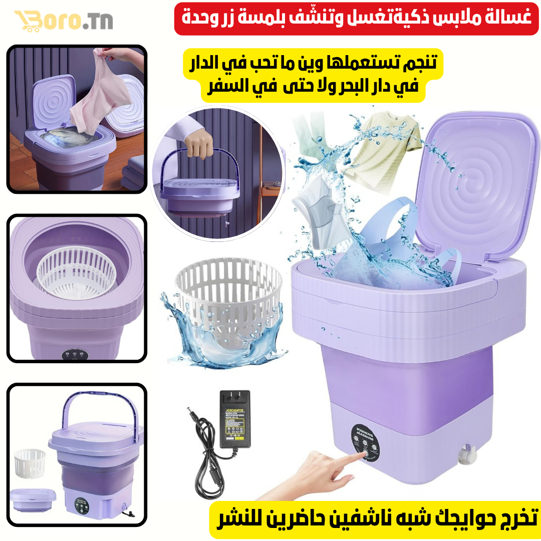 Machine Lave Linge 2en1