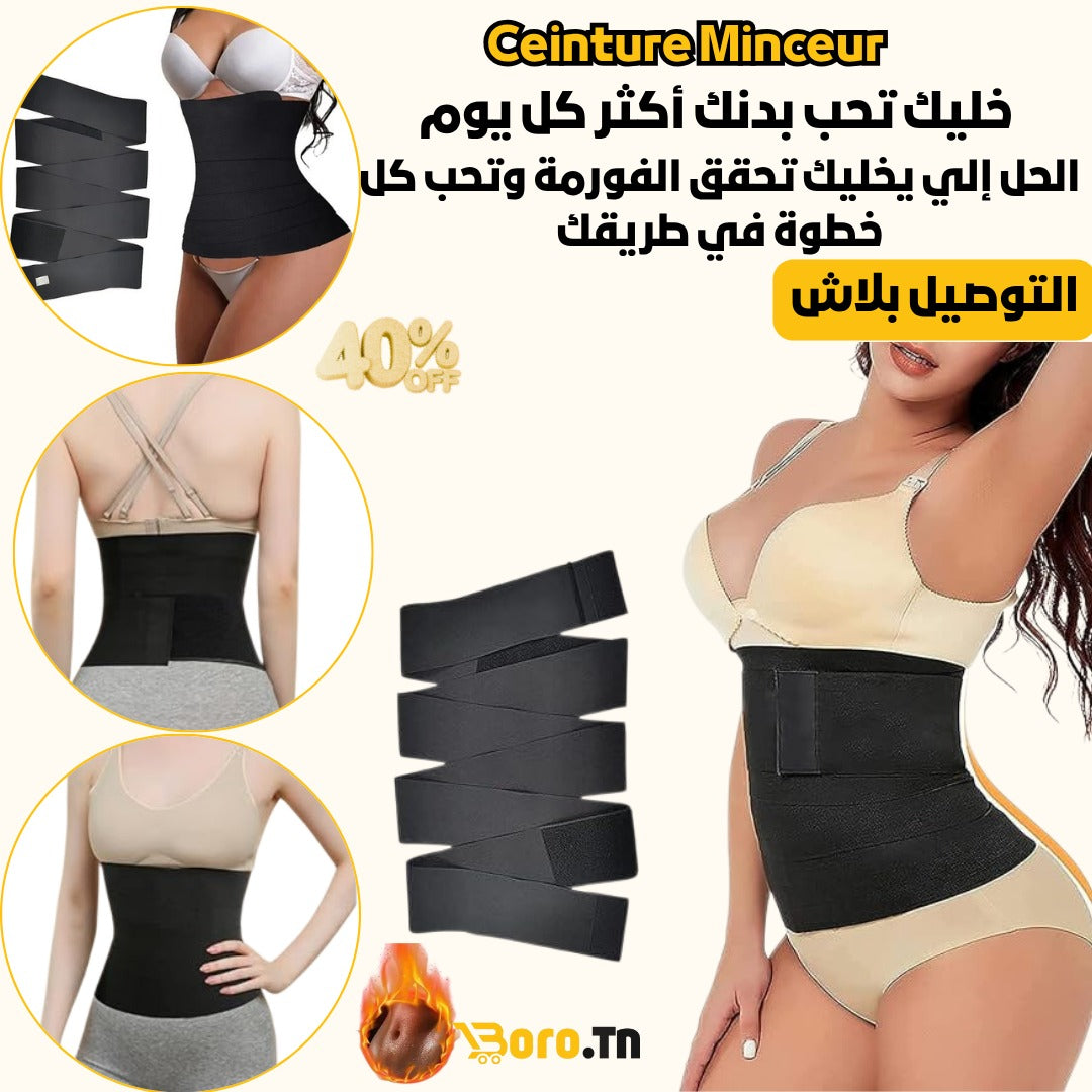Ceinture Minceur