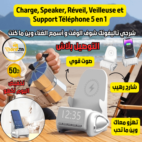 Support Phone 5EN1
