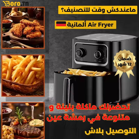 Air Fryer 8L
