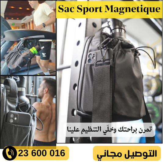 Sac Sport Magnetique