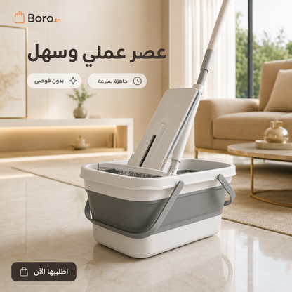 Mop Express avec Seau Pliable