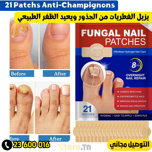Patch Anti Champignons