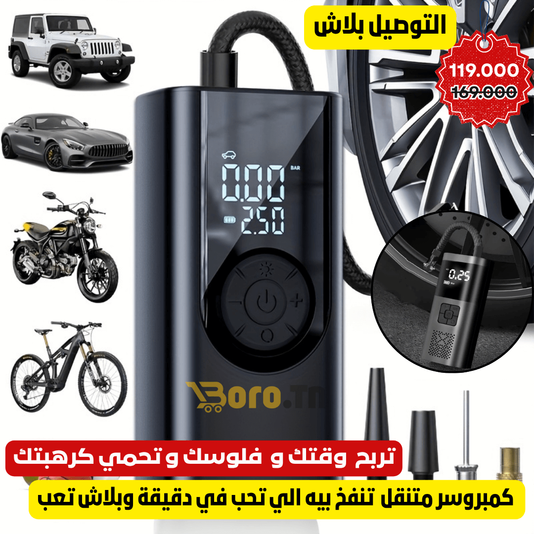 Compresseur portable