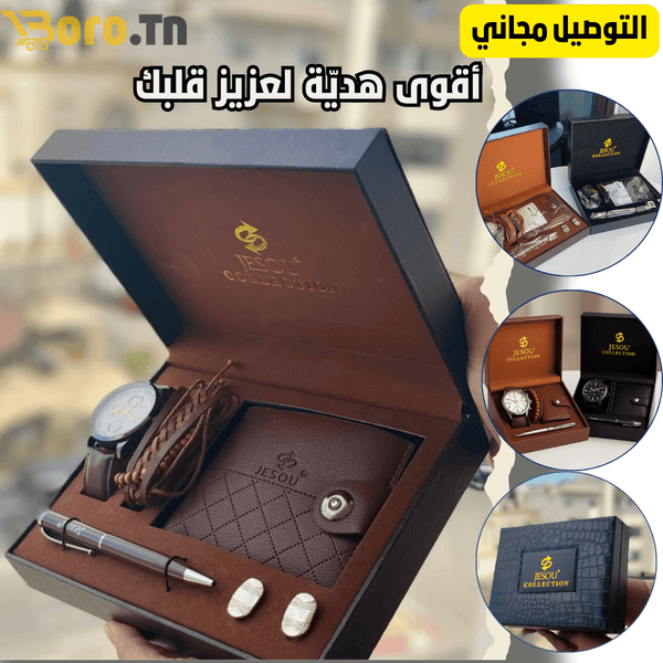 Coffret Chic