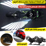 Led Angel Wings