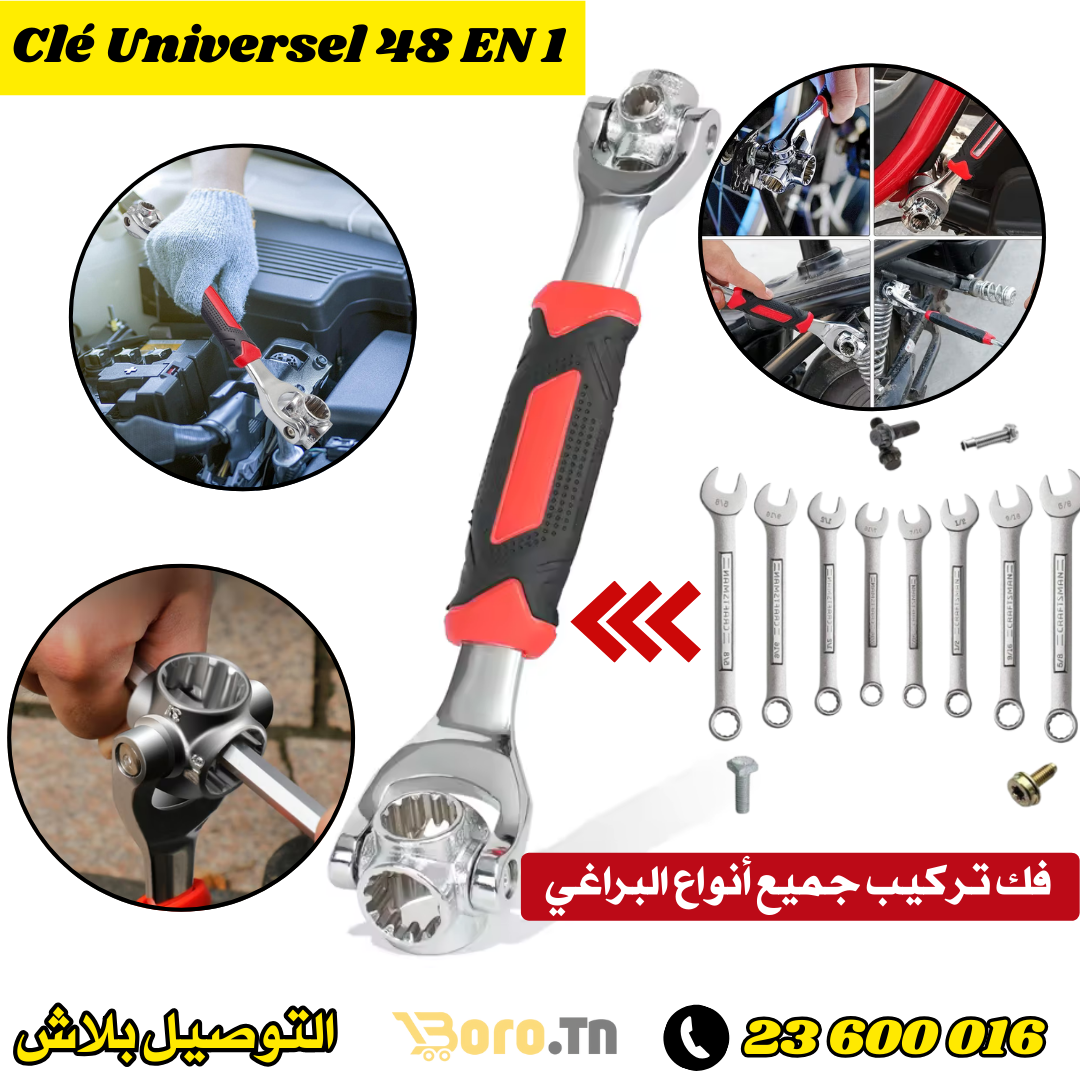 Cle Universel 48 EN 1