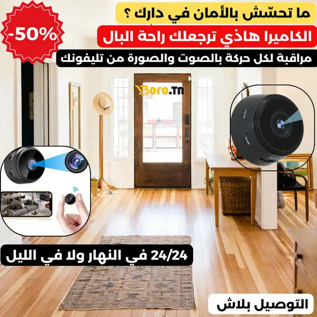 Mini Camera A9 Sans Fil