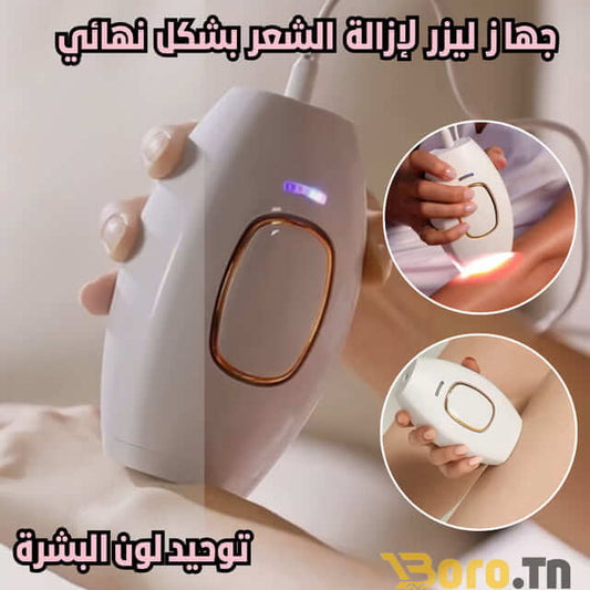 Appareil Epilation Laser