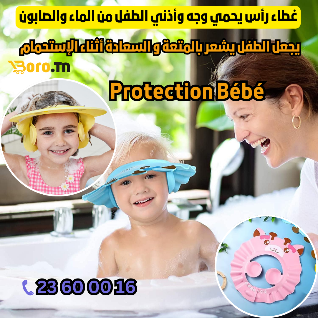 Protection Bebe