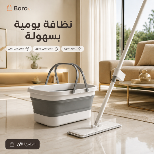 Mop Express avec Seau Pliable