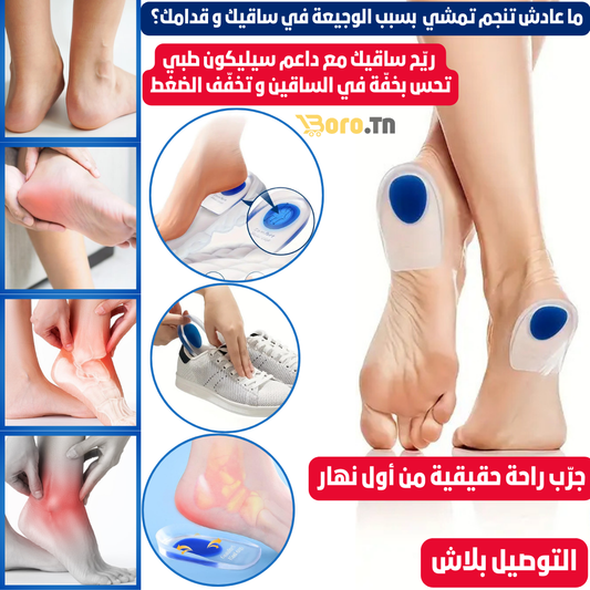 Semelle Chaussure Ortho