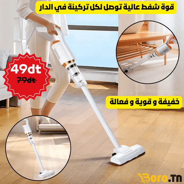 Aspirateur 3EN1