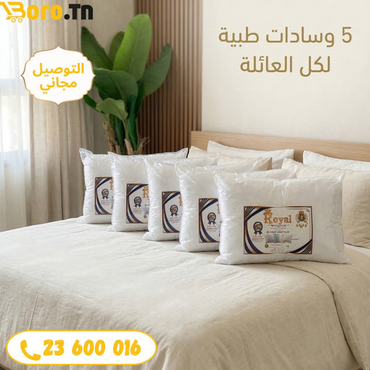 Pack Coussin Orthopedique