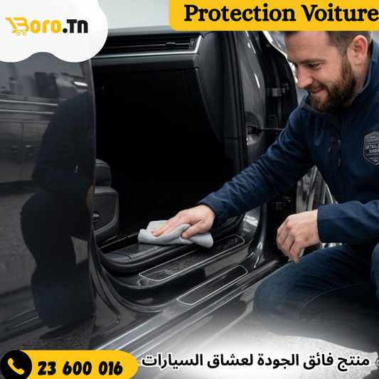 Pack Protection Voiture