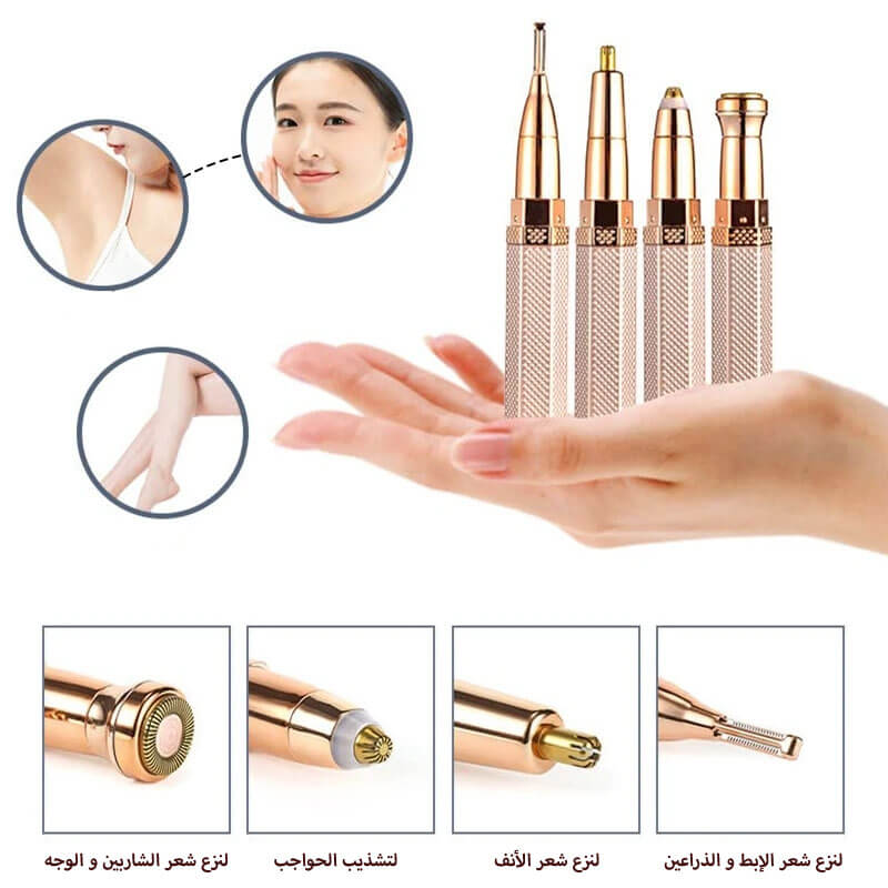 Kit Epilation 4 en 1