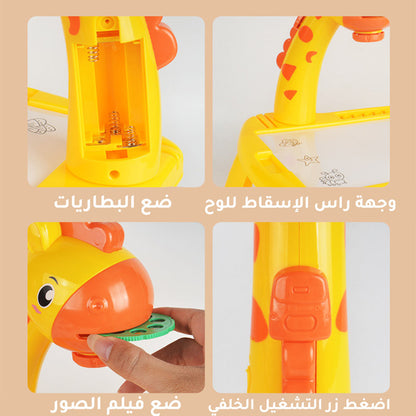 Table Dessin Magique